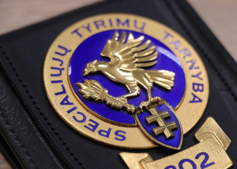 Asociatyvi nuotr. STT nuotr. 